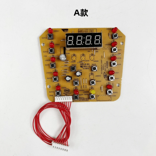 美的电压力锅MY-CS60G(IP-LUX60)显示板 按键板 控制板 灯板 配件 - 图0