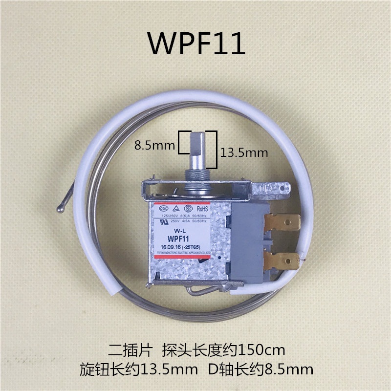 适用美的海信海尔冰箱冰柜温度传感器 WPF11/15A/16A机械式温控器-图0