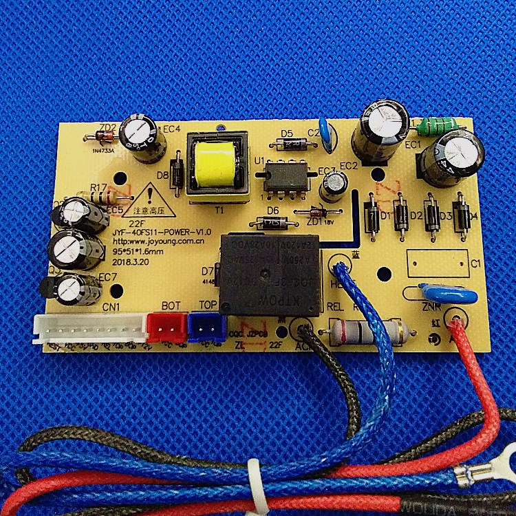 九阳电饭煲件配JYF-40FE05/30FE05/08/09电源板JYF-40FS11/12主板 - 图2