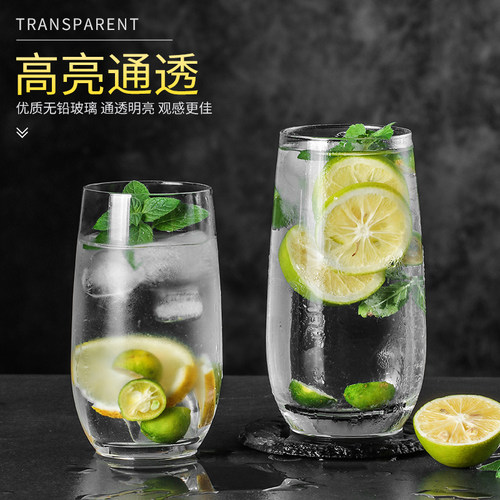 莫吉托杯 鸡尾酒杯ins风酒吧北欧果酒mojito创意慕斯玻璃洋酒杯子 - 图0