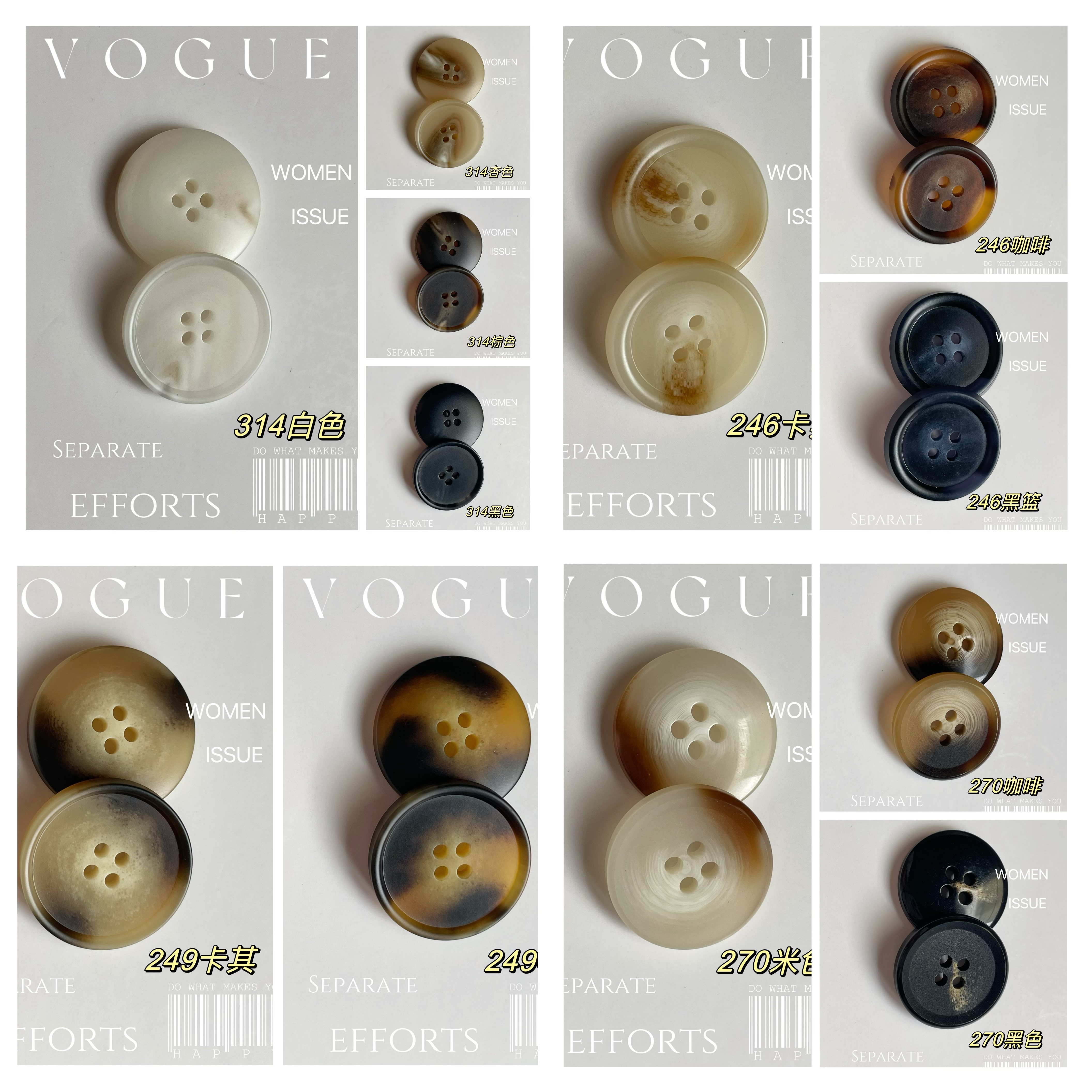 哑光树脂大衣纽扣系列diy西装大衣外套上衣扣子服装面料百搭款,淘宝优惠券,粉丝福利购,淘宝优惠卷