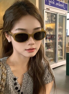 李金铭同款白色椭圆形墨镜女防紫外线太阳镜网红显脸小潮流墨镜男