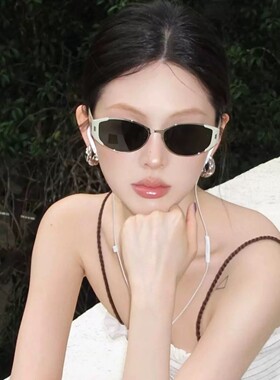 猫眼墨镜女复古高级感米色韩系圆脸豆豆镜防紫外线海边防晒太阳镜