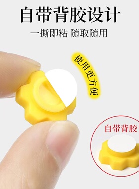 嫁接睫毛蜂巢杯戒指杯美睫店专用工具