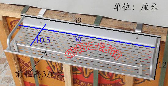 包邮2.1-4.6cm隔板专用无痕高围栏太空铝挂靠置物架工厂接受定做-图0