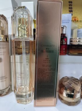 正品婵水精华活肤水110ml 保湿补水锁水柔肤水爽肤水护肤品滋润