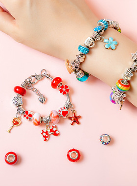 儿童diy手链串珠手工材料公主