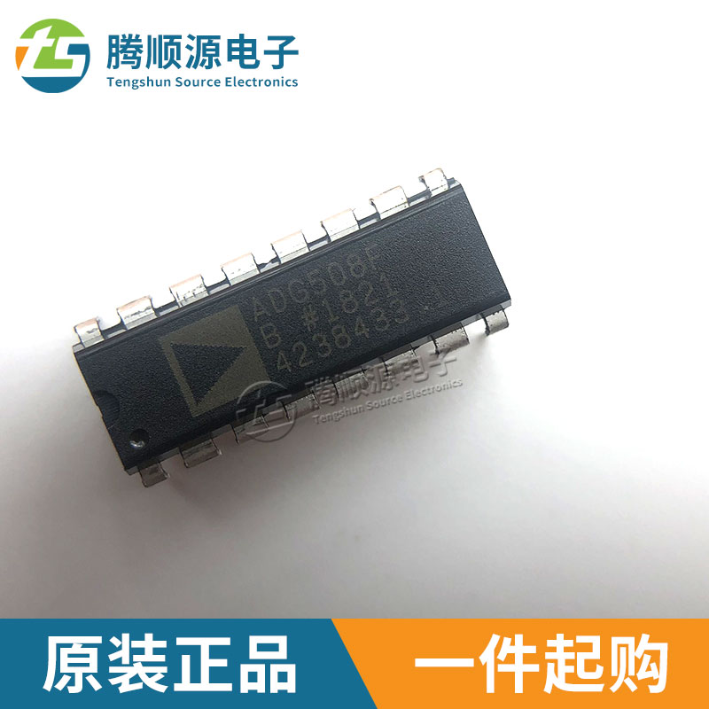 变换器SN74ALS04BN/74HC238AP/ADG508FBNZ进口原装  直插DIP - 图2