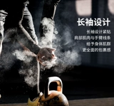 Mizuno, комбинезон для тренировок для спортзала подходит для мужчин и женщин, быстросохнущий дышащий лонгслив, подходит для подростков, в обтяжку