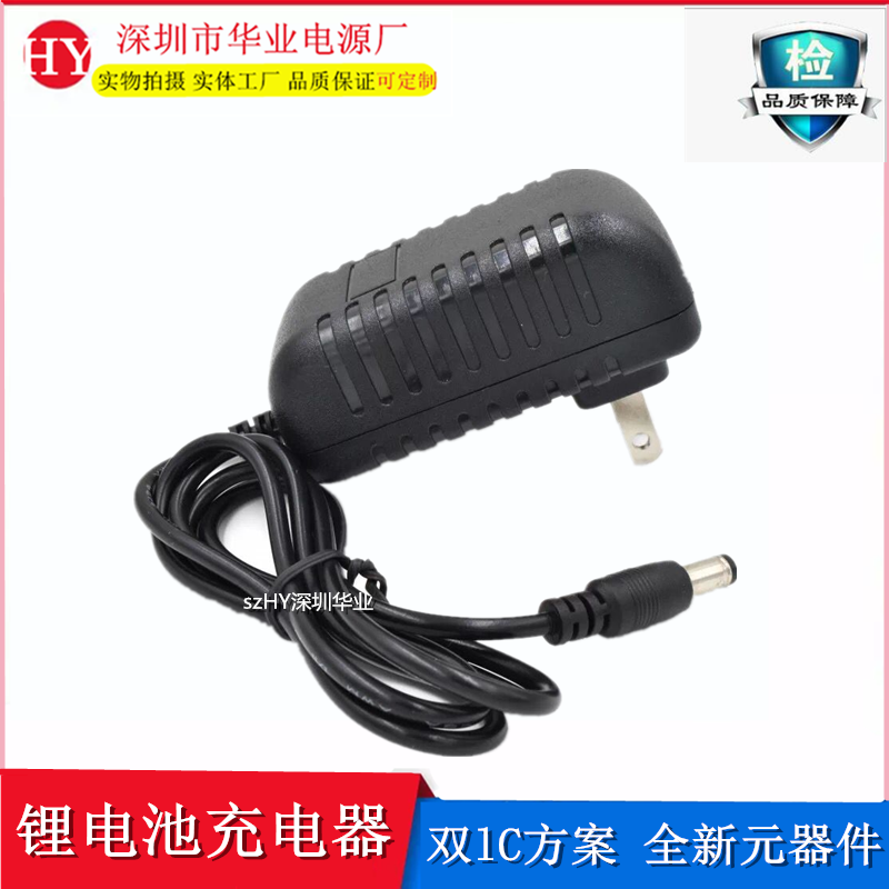 12V5A磷酸铁锂三元聚合物锂电池充电器12.6V 14.6V 16.8V 带风扇 - 图3