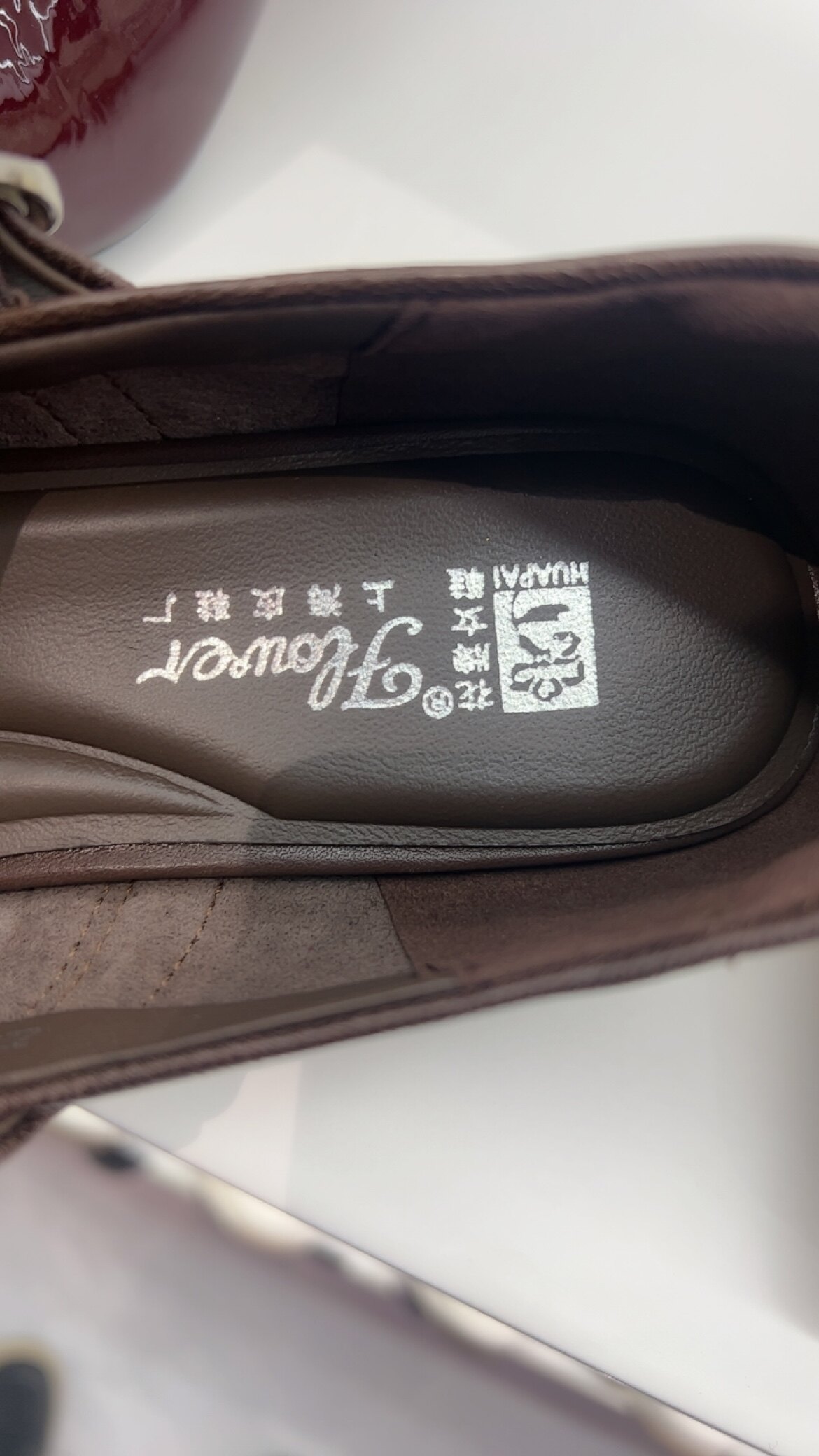 图4