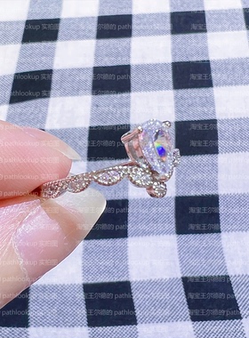 镀18k金50分水滴高碳钻戒女