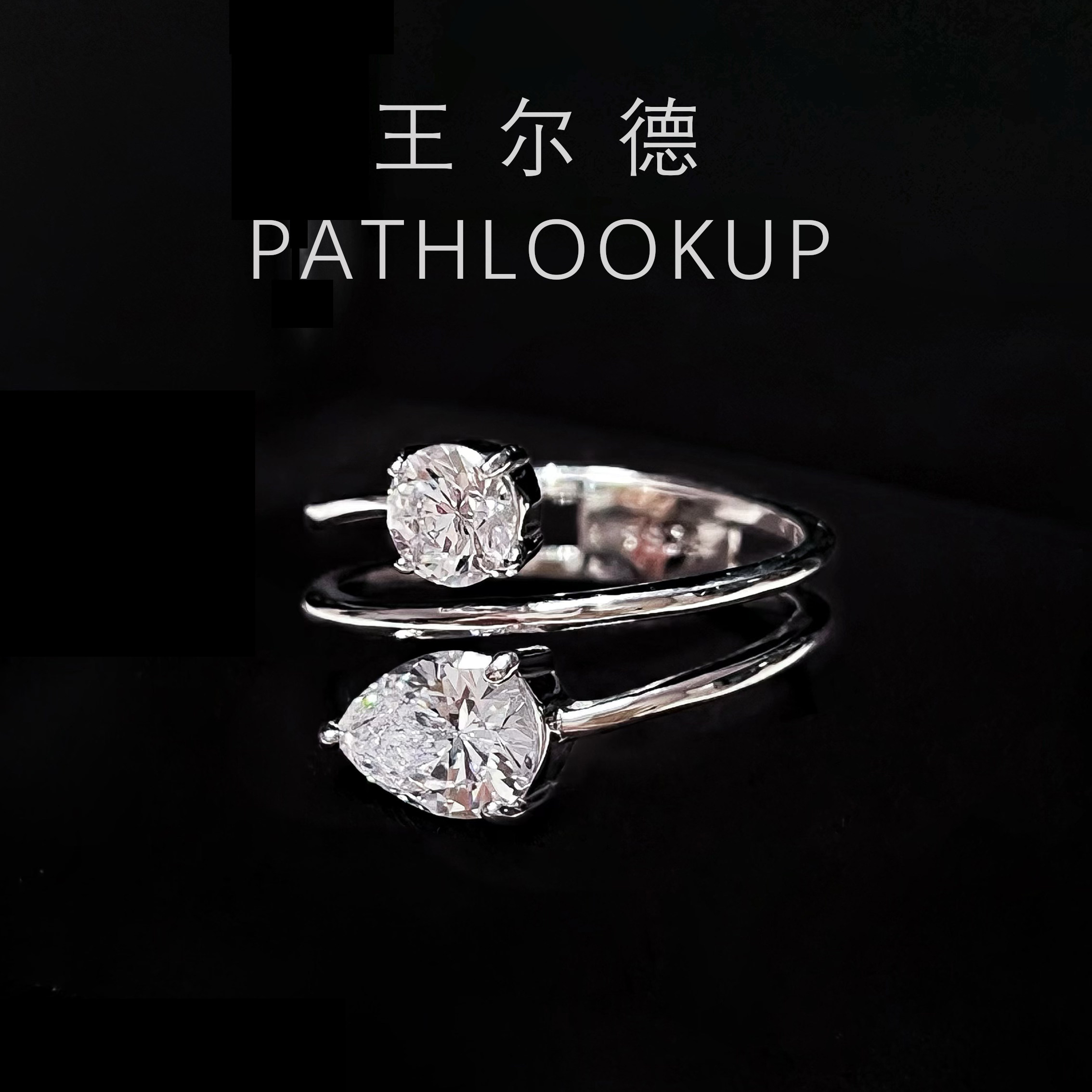 S925 sterling silver heartbeat three-line plain ring