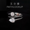 S925 sterling silver heartbeat three-line plain ring