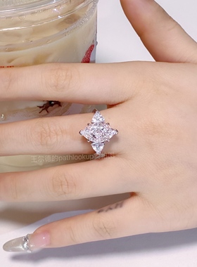 18K金轻奢高碳钻戒指女3.5克拉马眼雷迪恩独特高级感钻戒订婚求婚