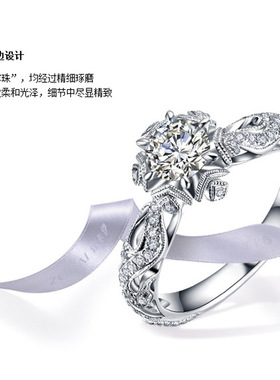 白金进口高碳复古风冰火钻石戒指