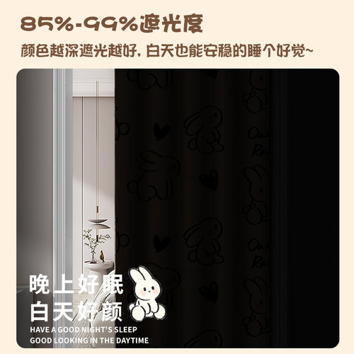 免打孔伸缩杆门帘家用窗帘遮挡隔断空调挡风魔术贴帘子遮光布wq - 图3