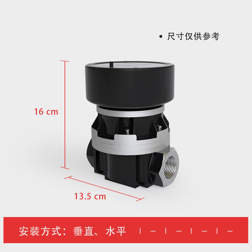OGM机械齿轮流量计高精度1寸1.5寸内螺纹柴油流量表计量表 - 图1