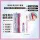 Yuezimu Brightening Travel Set Freshens Breath