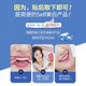 Patty Hou's same style Bei Ruiao Anti-Yellowing Whitening Teeth Strips