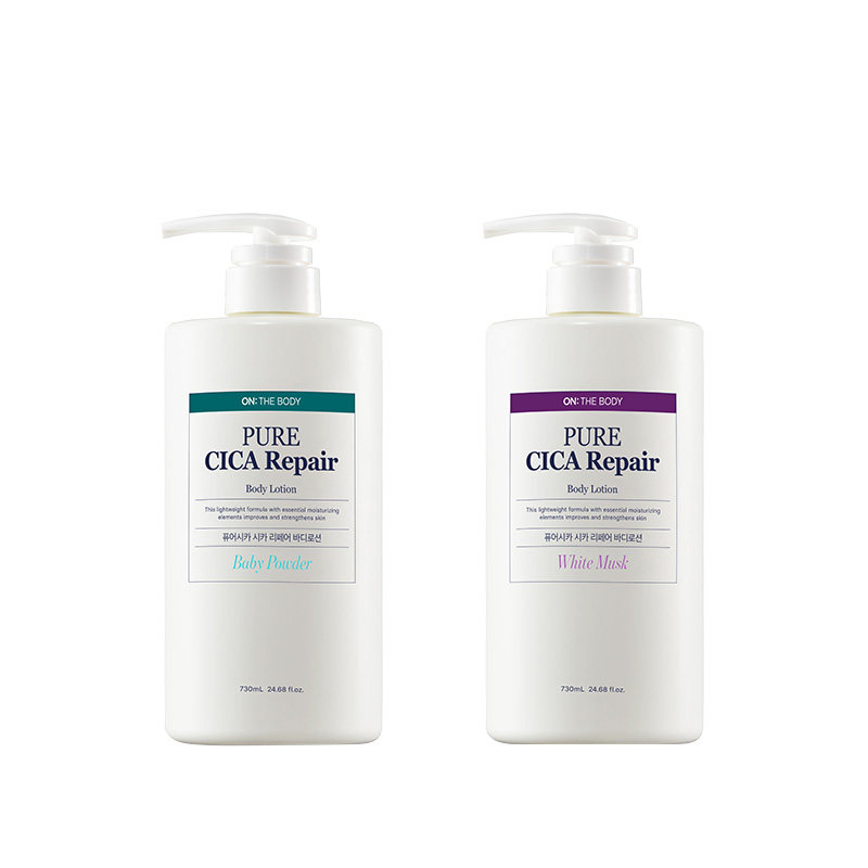 LG官方正品 安宝笛 PURE CICA高滋润身体乳730ml清爽不油腻,淘宝优惠券,粉丝福利购,淘宝优惠卷