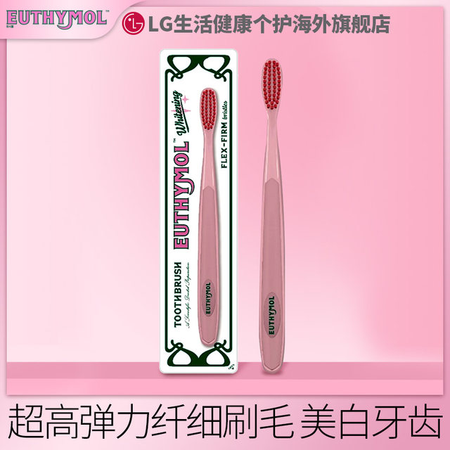 Toothbrush that fits between teeth and cleans deeply. Multiple colors to choose from.