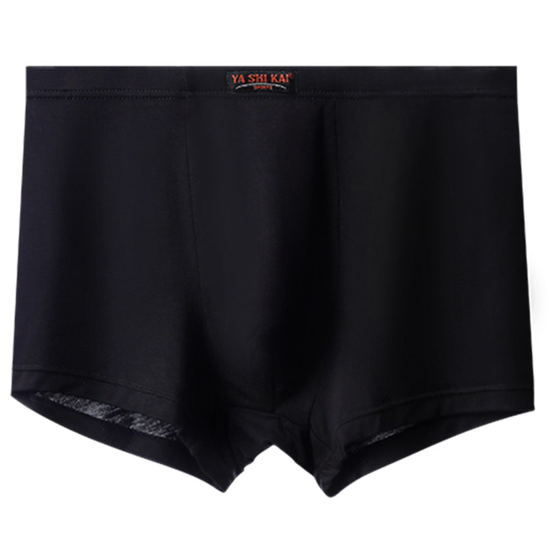 男士内裤男款秋冬季透气莫代尔平角裤加大码中腰青年潮四角短裤头,淘宝优惠券,粉丝福利购,淘宝优惠卷