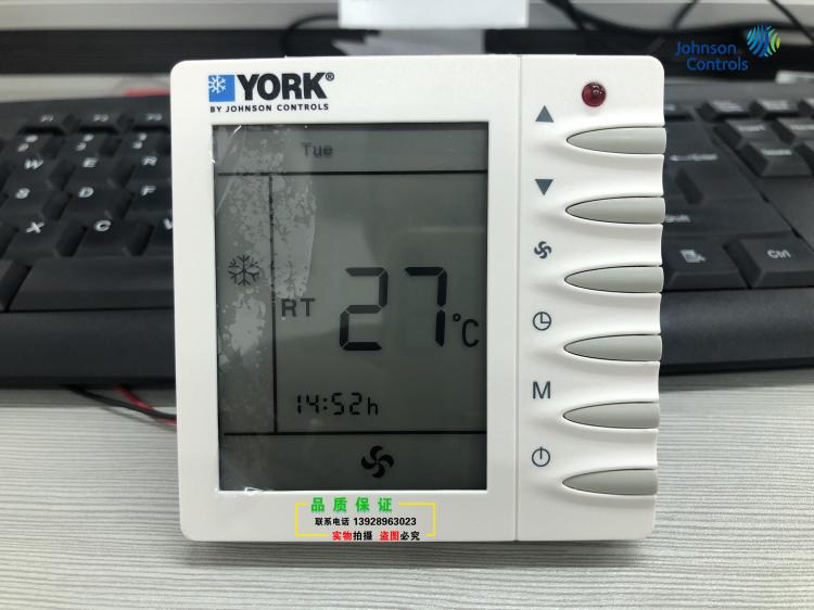 正品YORK约克液晶温控器APC-TMS2100DA-TRL空调面板遥控背光功能 - 图0