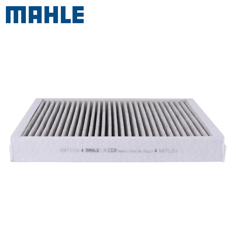 马勒空调滤芯奔驰GLC200 GLC260L GLC300 GLE320 350 400滤清器格 - 图3