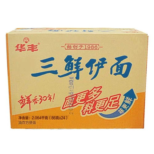 Huafeng Sanxian Yi Noodle 86G*24 сумки для всей коробки для партии классическая оригинальная старая ностальгическая лапша