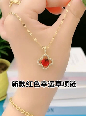 姿茉钛钢不易褪色不易过敏