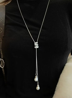 时尚简约螺旋珍珠抽拉毛衣链