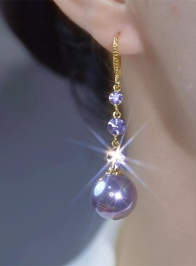 高级感锆石紫色珍珠气质耳环