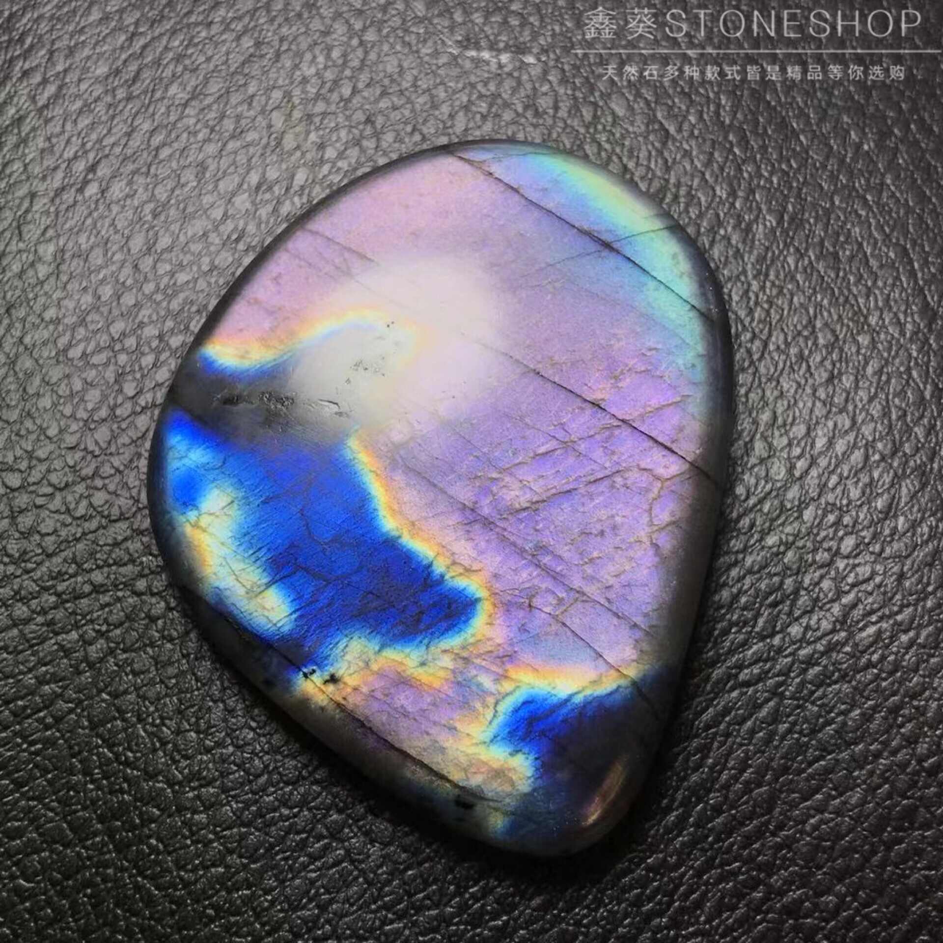 印度七彩 新人首單立減十元 22年10月 淘寶海外