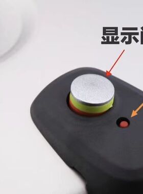 苏泊尔倍安星高压锅专用