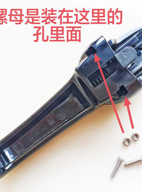苏泊尔好帮手不锈钢高压锅手柄压力锅上把子ED锅盖把锅柄原厂配件