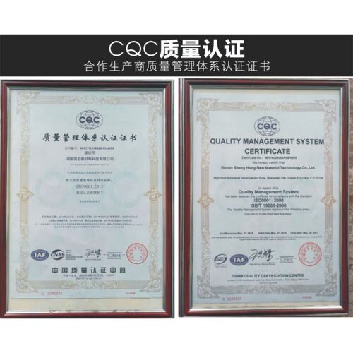 双金属带锯条进口德国材质3505锯床锯条4115不锈钢机用金属切割 - 图0