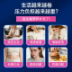Aoshibao Women's Multivitamin VF ຂວດພະລັງງານ