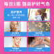 Aoxibao Women's Multivitamin ຂວດພະລັງງານ