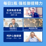 Мужские мультивитамины Orthomol, мужской иммунитет, устойчивость, телосложение взрослых