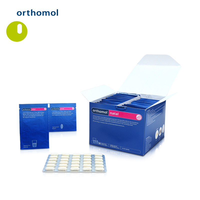 德国营养素益生菌怀孕产后哺乳综合维生素 奥适宝 Orthomol Natal 德国营养素益生菌怀孕产后哺乳综合维生素 奥适宝 Orthomol Natal