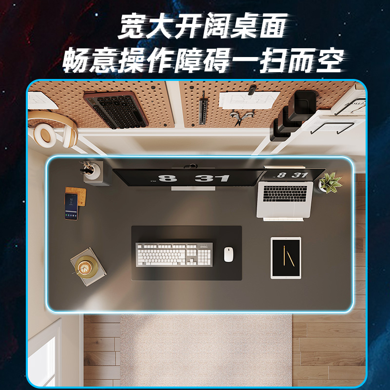 电脑桌家用台式电竞桌子简约现代办公写字桌卧室轻奢学生学习书桌-图3