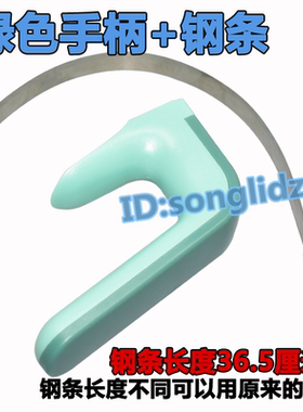 玻璃恒温壶养生壶调奶器手柄