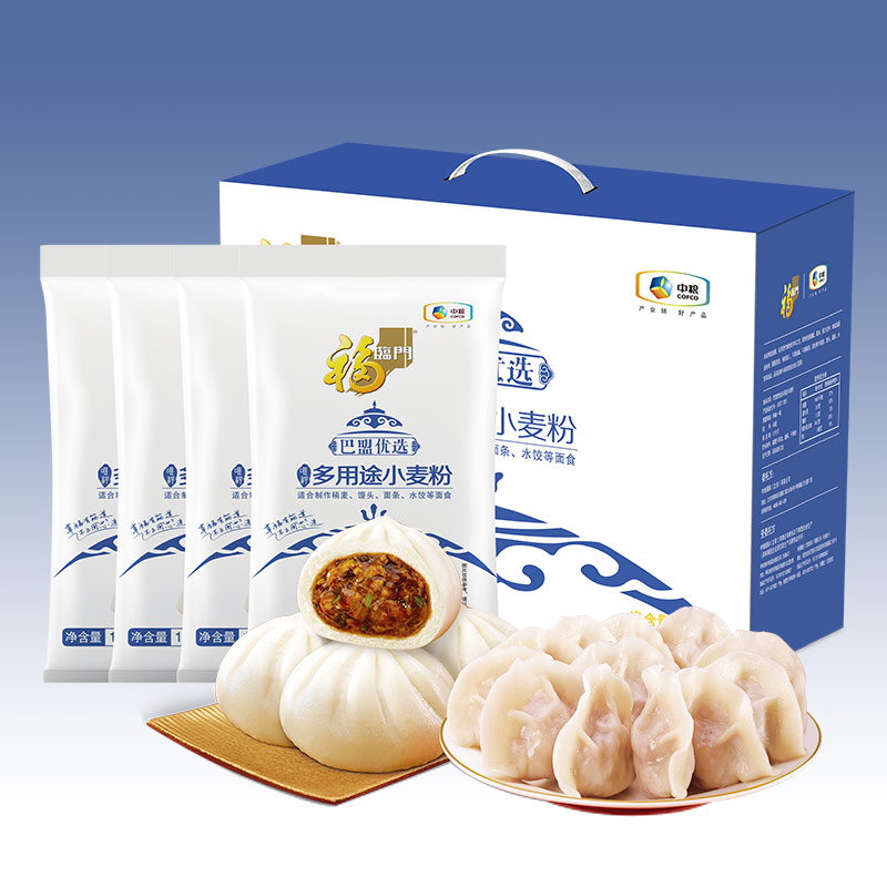 中粮福临门面粉巴盟优选多用途小麦粉1kg/5kg家用饺子粉袋装面粉