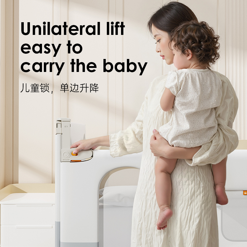 【自营】M-Castle慕卡索床围栏护栏宝宝防摔床上防护栏婴儿防掉床