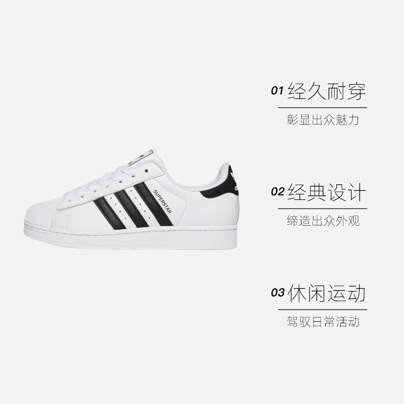 èAdidasҶ˶Ь445.55Ԫȯ