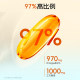 NYO3 Norwegian 97% ນ້ ຳ ມັນປາແຊລມອນທີ່ມີຄວາມບໍລິສຸດສູງ ນ້ ຳ ມັນປາທະເລຜູ້ໃຫຍ່ 10 ແຄບຊູນ omega3