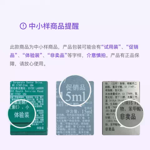 【自营】Lancome/兰蔻全新清滢保湿柔肤水 大粉水50ml*3瓶 随行装 图片 5