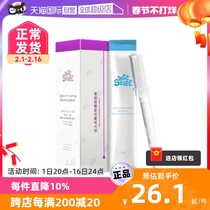 (Self-Employed) Wet Stuff Australia Imports Female Crescendo Passion Enhancing Liquid Lady Sex Lukewarm Injection