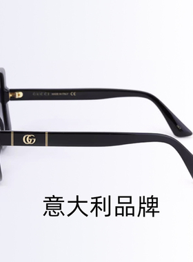 GUCCI古驰太阳镜方形板材